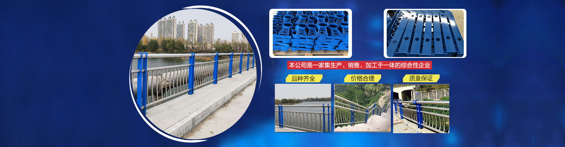 山東天力重工集團(tuán)有限公司